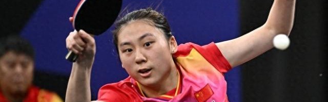 WTT中国澳门冠军赛：陈熠1-3不敌韩莹，无缘女单八强